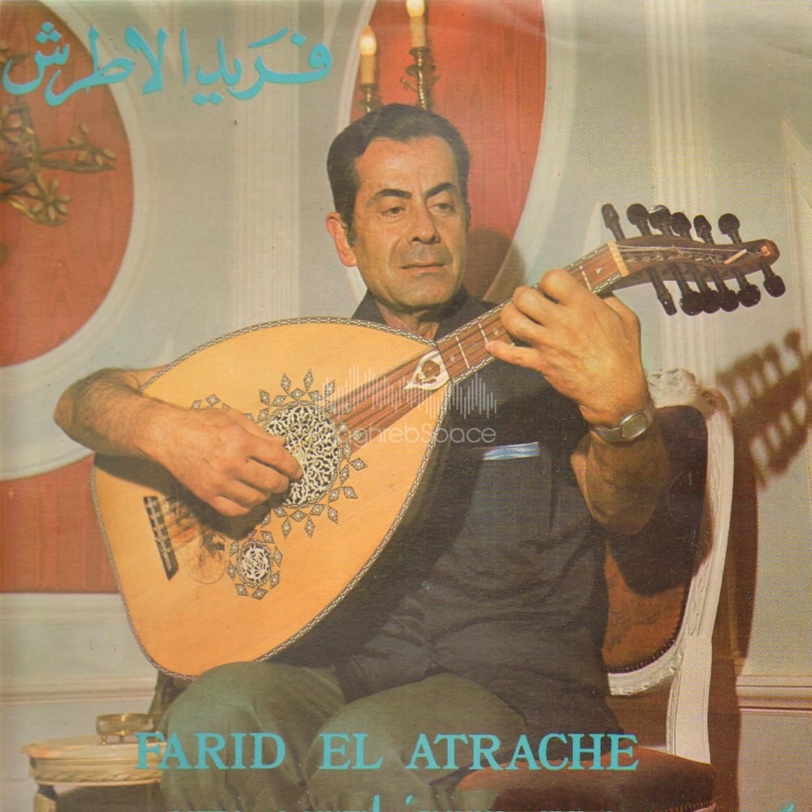 music farid atrach mp3